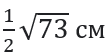 06013ee8-6e30-105x55.png
