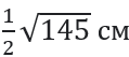 06013ef9-d3ba-119x53.png