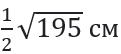 06013efh-582b-121x54.png