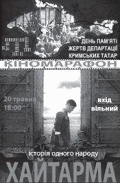 06013ei5-1a6d-174x265.png