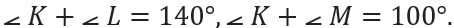 06013el3-34af-454x28.png