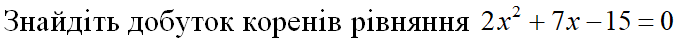 06013g4e-c1d2-674x39.png