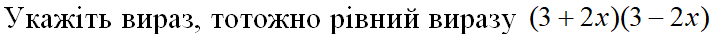 06013g9v-8fe4-710x34.png