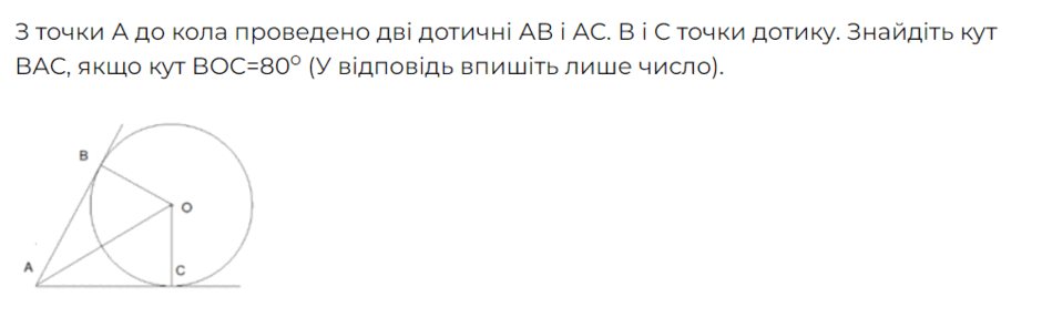 06013gz6-576f-940x296.png