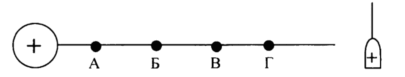 06013gzq-2727-405x77.png