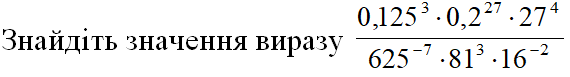 06013hdq-5ef4-570x77.png