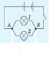 06013hz6-0931-167x193.jpg