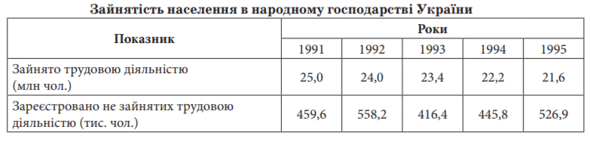 06013i0t-1a40-590x142.png
