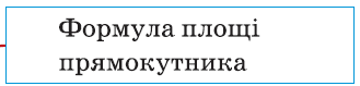 06013iof-20bb-329x79.png