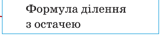 06013ip0-2a84-327x74.png