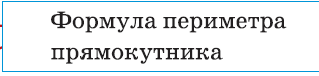 06013ipd-16e6-319x76.png