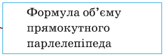 06013ipl-aea5-326x113.png