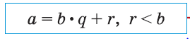06013is0-7ef5-269x55.png
