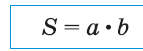 06013isf-87db-143x51.png