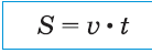 06013ist-88f5-138x48.png