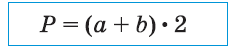 06013itu-31ee-228x48.png