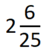 06013izy-d4eb-46x52.png