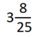 06013j00-f642-55x54.png