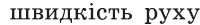 06013j5i-003b-200x25.png