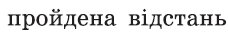 06013j66-04f7-228x35.png