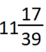 06013jk0-34f8-46x52.png