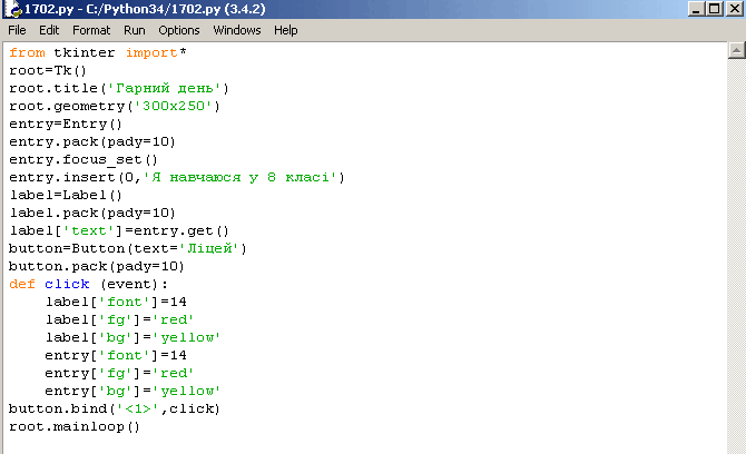 06013jke-9dd9-670x408.png