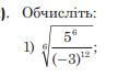 06013k7c-1603-118x70.png