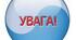 Інтегрований захід " Фізика + Хімія = Любов"