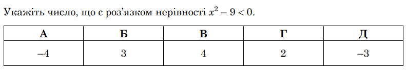06013kye-618e-791x139.png