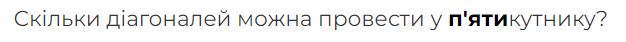 06013ldt-1aa3-626x42.png