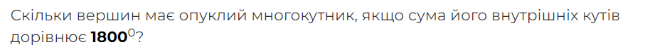 06013led-0fd9-907x67.png