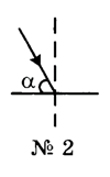06013lg9-b21e-100x161.png