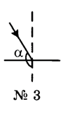 06013lgf-7ba5-93x161.png