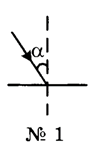 06013lgi-b8d9-94x161.png