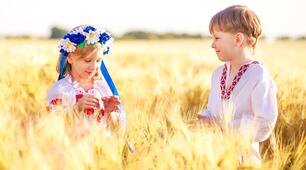 Година спілкування "Ми українці: честь і слава незламним!"
