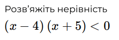 06013me8-3784-239x82.png