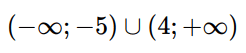 06013mej-173e-246x53.png
