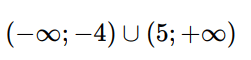 06013mes-b63b-251x60.png