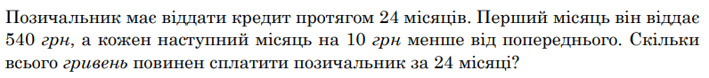 06013mib-0c72-796x88.png