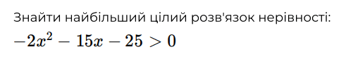 06013mjl-b8fb-491x84.png