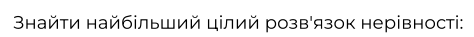 06013mlp-3700-474x37.png