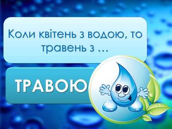 06013mls-9dcb-349x262.jpg