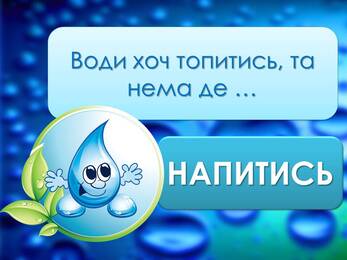 06013mlu-4a9a-347x260.jpg