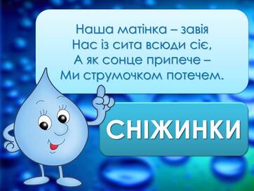 06013mlv-d930-362x272.jpg