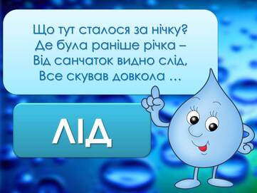 06013mly-3d28-361x271.jpg