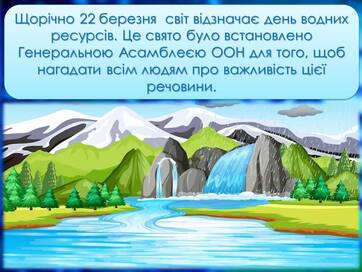 06013mm6-3bc3-362x272.jpg