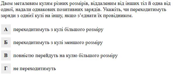06013mts-560a-600x259.png