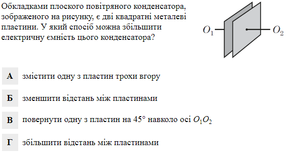 06013mu5-e06e-600x311.png
