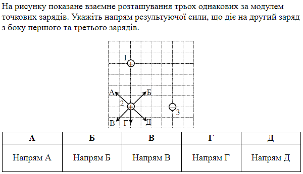 06013mup-c8fc-600x346.png