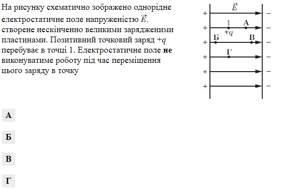 06013mvl-1049-600x390.png